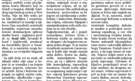 Sead Alić: SESTRINSKI KOMPLEKS