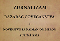 Željko Rutović: ŽURNALISTIČKA „DEMOKRATIJA“