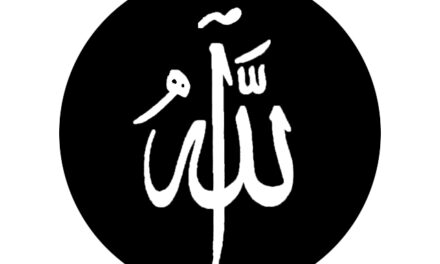 Međunarodni znanstveno-stručni simpozij / konferencija FILOZOFIJA ISLAMA 10. – 11. 11. 2023.